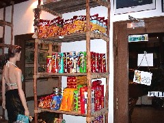 店内の様子＠おみやげＳＨＯＰ