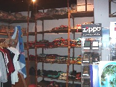 店内の様子＠おみやげＳＨＯＰ