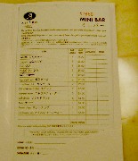 ミニバーの価格表