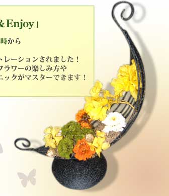 ���k����̍�i