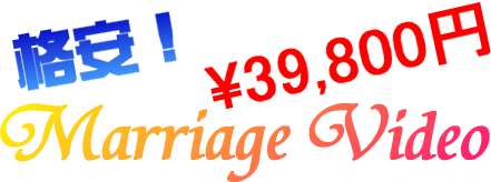 �������̃r�f�I�B�e