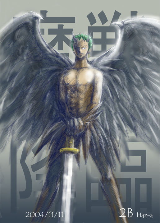 04zoro.jpg