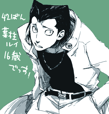 137.gif