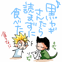 BMP6241.gif