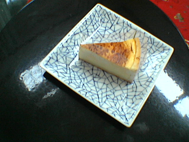 TART-FROMAGES