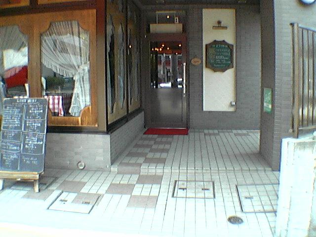 nasucondino-shop