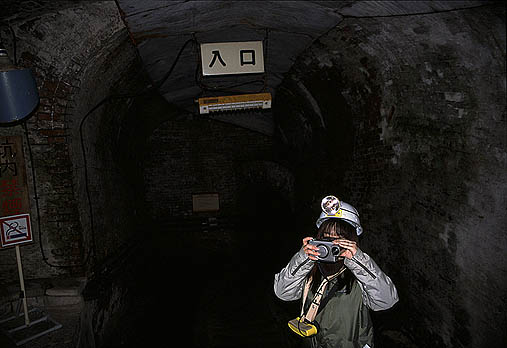 �Y�z�̒����[���̌�