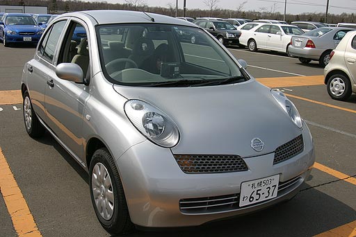 ���C�ɓ���̃}�[�`�N