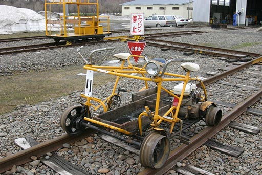 �g���b�R�P�P����