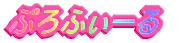 Ղӂ[