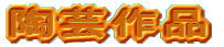 |i
