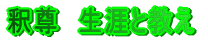 ߑ@UƋ