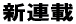 VA 