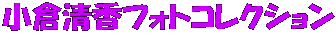 qtHgRNV 