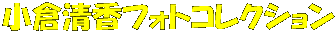 qtHgRNV 
