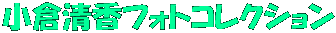 qtHgRNV 