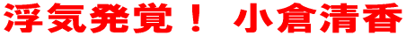 CoIq