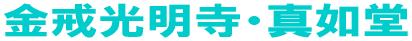 E^@