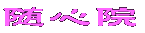 @S@