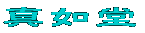^@
