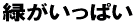 ΂ς