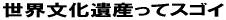 EYăXSC