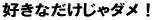 DȂ_