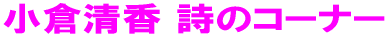q ̃R[i[ 