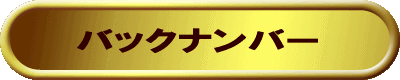 obNio[ 
