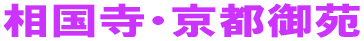 Es䉑