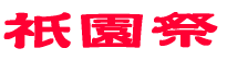 _