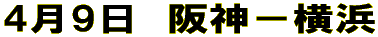 SX@_|l 