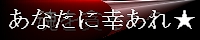 ȂɍKꁚ