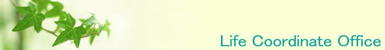       Life Coordinate Office