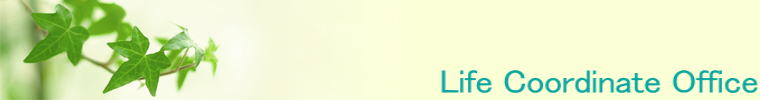 Life Coordinate Office