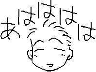 ��[���̊�