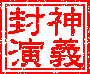 _`}[N