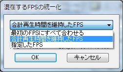 recfg-fps