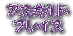 ^Cg