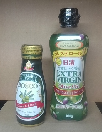 olive.jpg