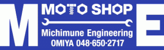 Moto Shop M.E���S