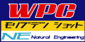 �v�o�b�����A�����u�f���V���b�g�Ȃ�G�k�C�[�ցI