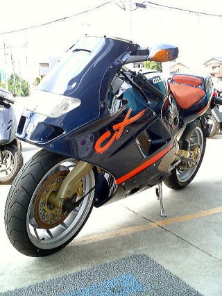 gilera CXO