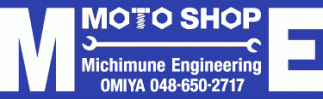 Moto Shop M.Eロゴ