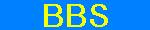 BBS