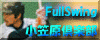 �K�b�c