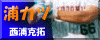 �Y�J�c