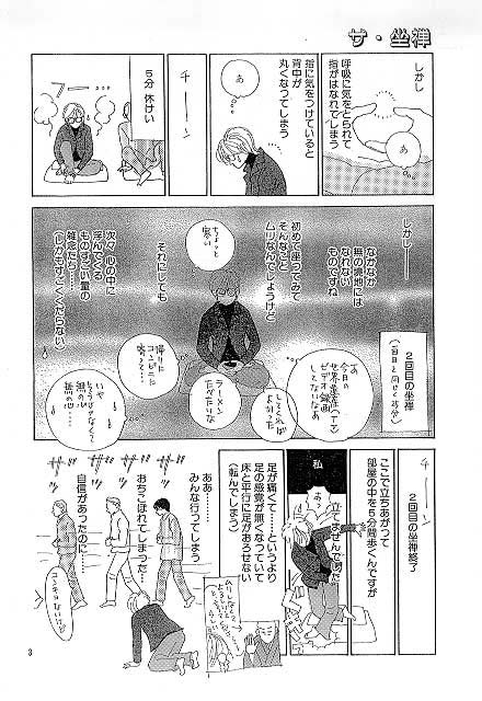 捿TRy[W