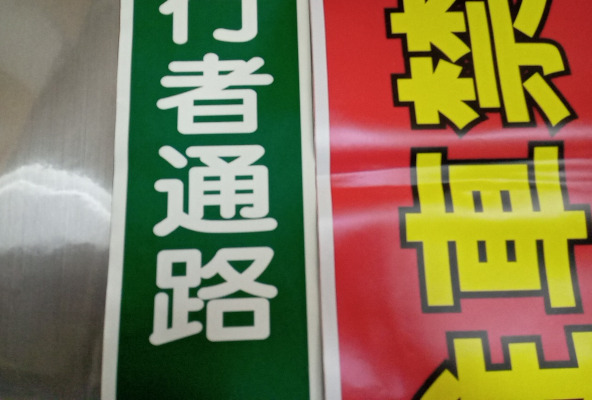 インクジェットシート.jpg インクジェットシート.jpg