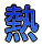 �M